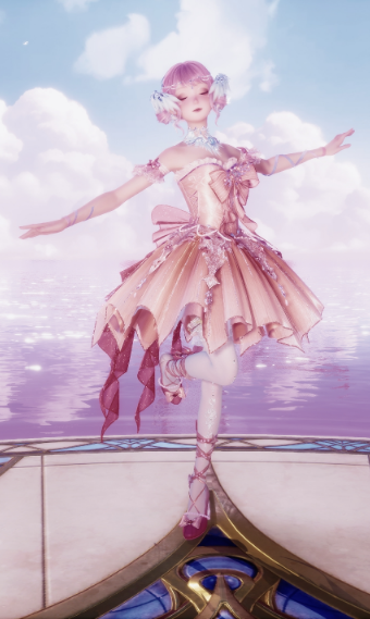 Princess Tutu image