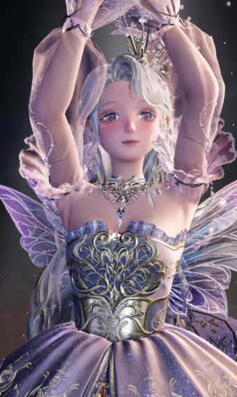Dance of the Royals image