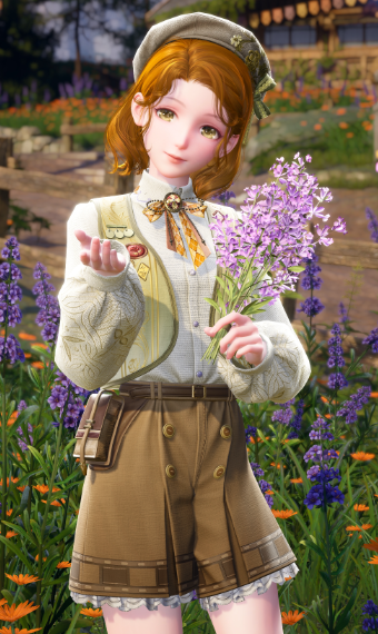 Field Herbs image