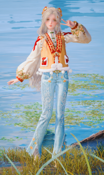 Look image