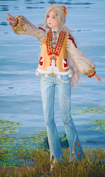 Look image