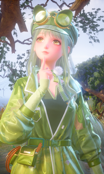 Rainbow: Green image