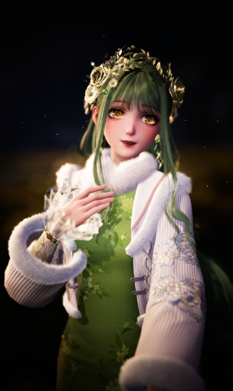 Frost to Blossom image