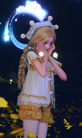 Dreamy Wishing Star image