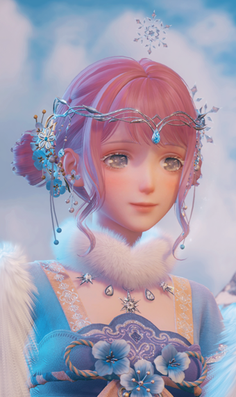 Frost Flower image