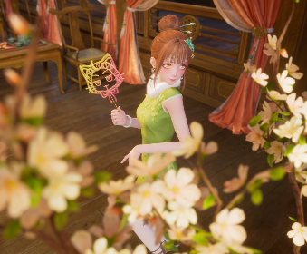 First image
