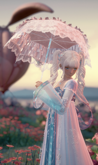 cutesy stroll image