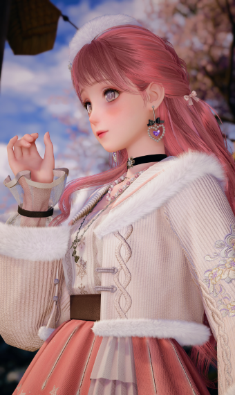 Perfect Rest image
