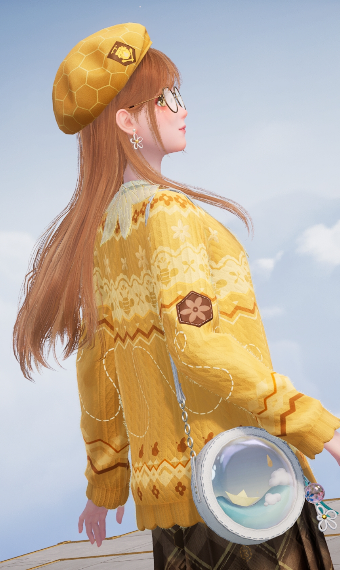 cozy bee enthusiast image