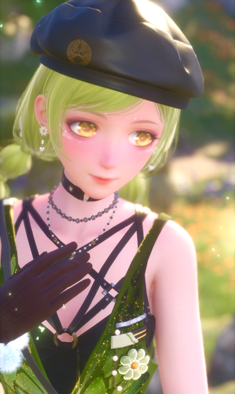 Whimsy Wanderer image
