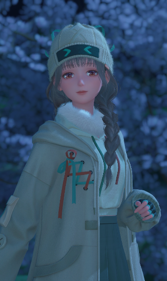 Warm Winter Walk image