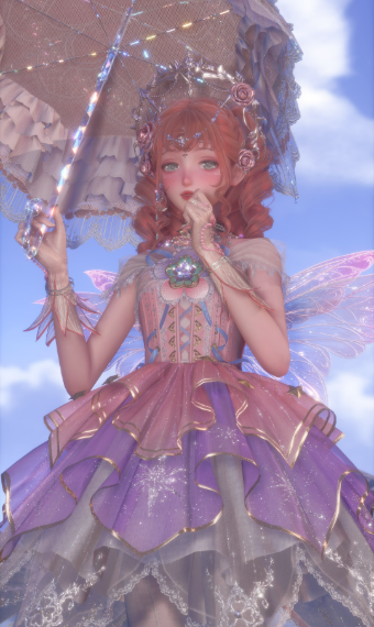 Blush Aurora image