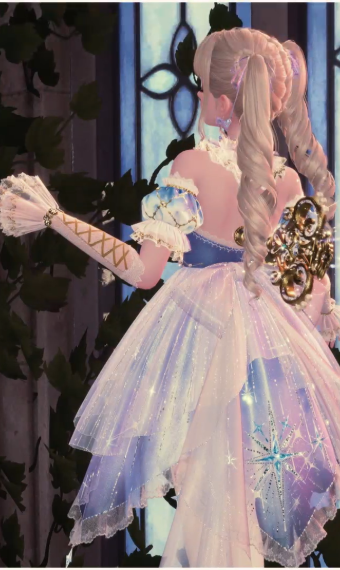 Blue Twin Doll Celian image
