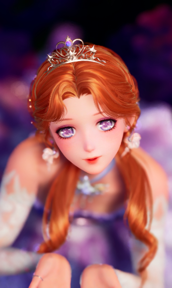 Royal Blessing image