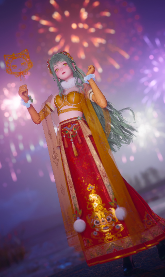 Ember Empress image