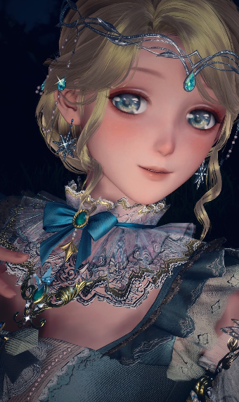 Skyborne Reverie image