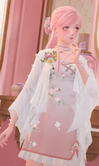 Apprentice Perfumer image