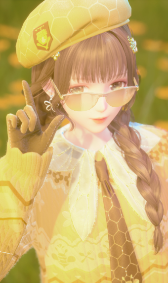 Bee Enjoyer image