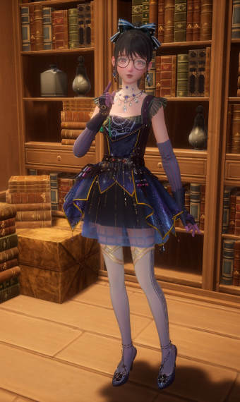 Martine's Magical Outfit image
