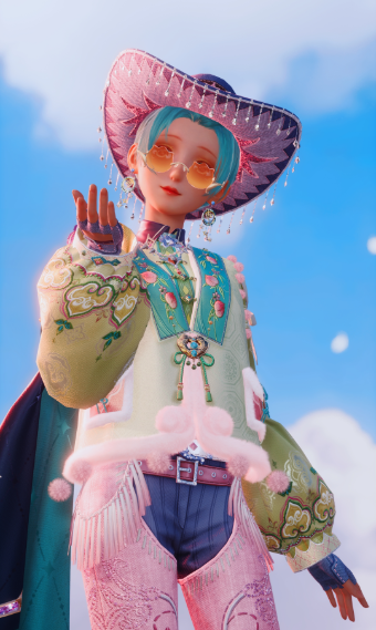 Stargirl: sparkling matador image