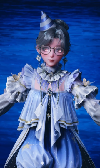 Cosmic Clown Doll image
