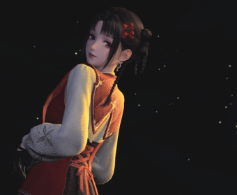 First image