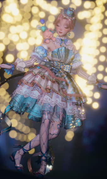 Under The Fairy Lights image