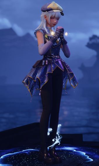 Star Watcher image
