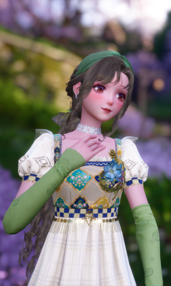 Some sunny day image