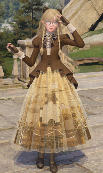 Librarian Glam image