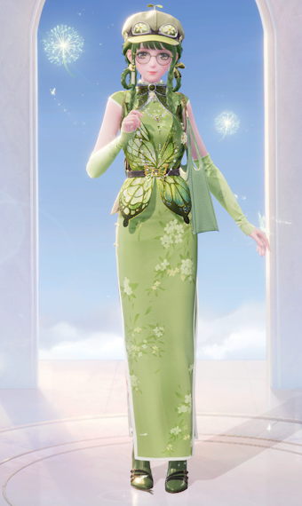 Rainbow Project: Green image