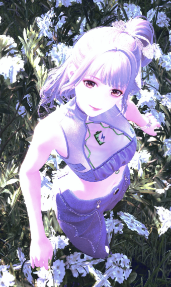 Look image