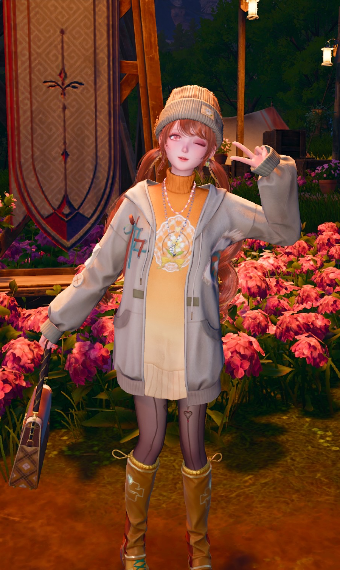 Cozy Orange image