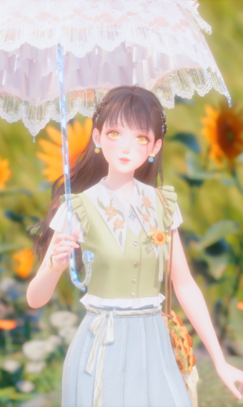 Sunny Daydream image
