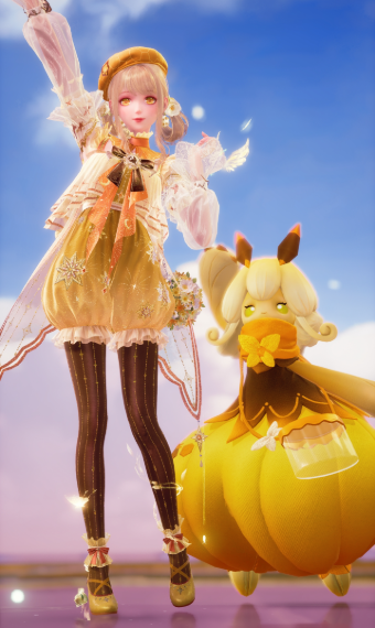 Joyful Fufu image