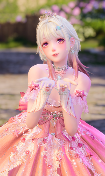 A Rose By Any Other Name image