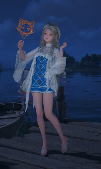 Summer Day image