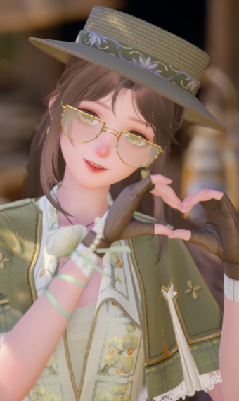 Bugcatcher Trainee image