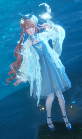 Starry Vigil 1.0 image