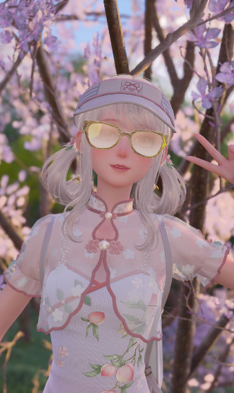 Peachy Keen image