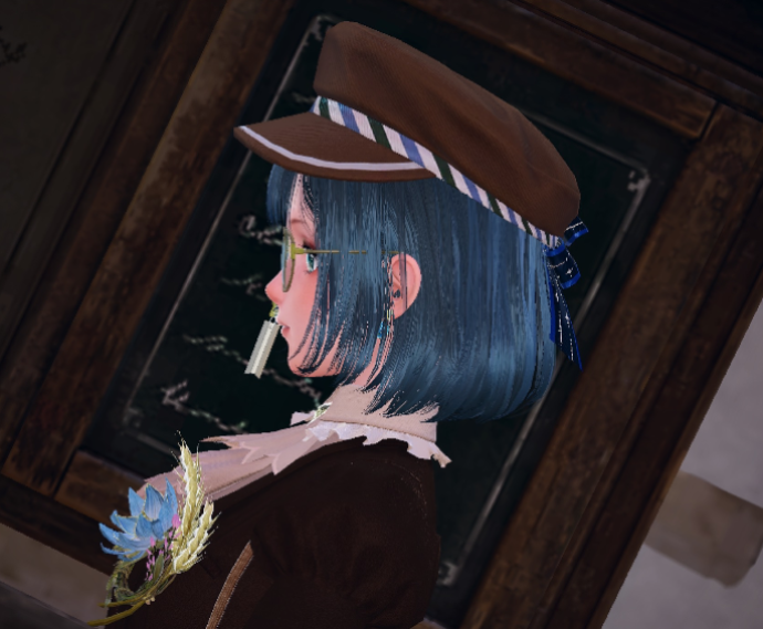 Look image