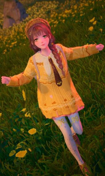 Cozy Wanderer image