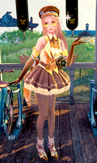 Miraland Messenger image