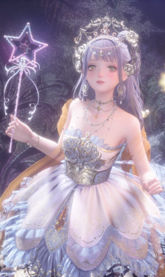Starlit Wishes image