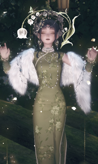garden of eternal rest image
