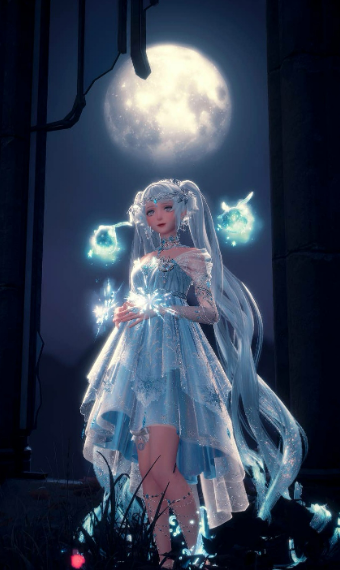 Ice Queen - Ball image