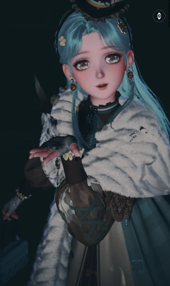 Mint Murmurs image