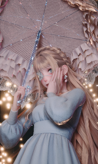 Elegant Stroll image