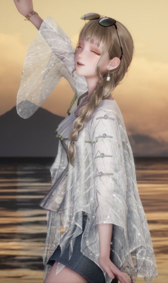 Sunny Memories image