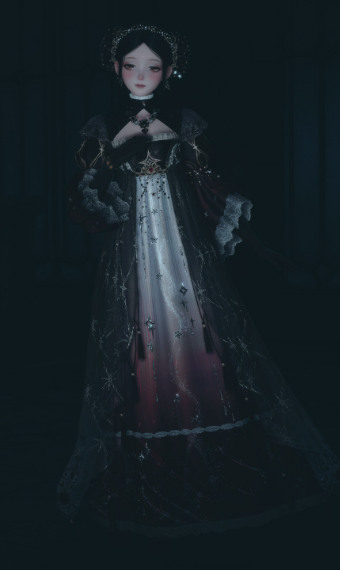 Sorrowful Maiden image
